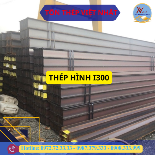 Thép Hình I300