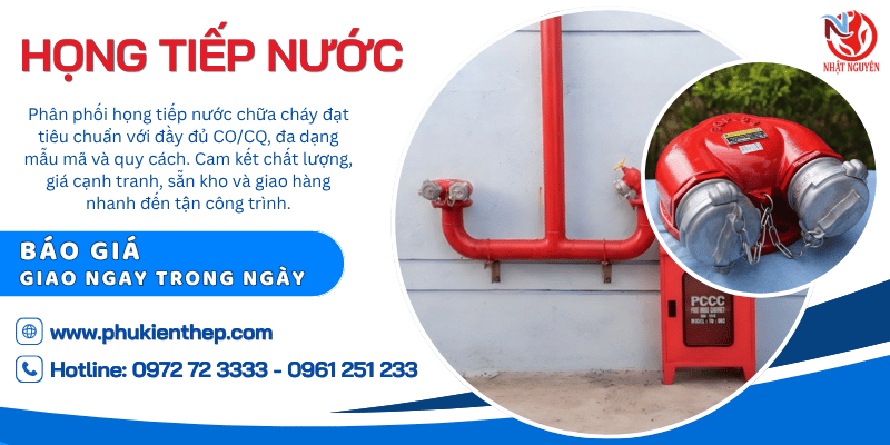 Họng tiếp nước chính hang giá tốt