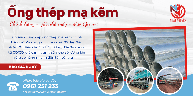 ống thép mạ kẽm chính hãng giá tốt