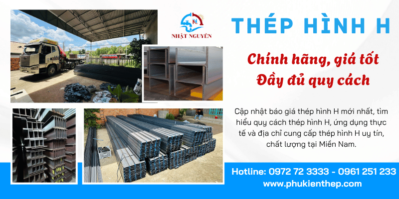 Thép hình H chính hãng giá tốt