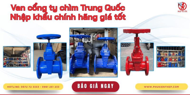 Van cổng ty chìm trung quốc chính hãng giá tốt